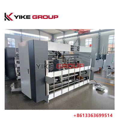 YIKE GROUP 2500mm Silnik serwo wysokiej prędkości