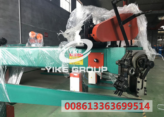 Maszyna do szycia typu serwo 1400 mm