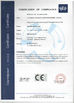 Chiny CHINA YIKE GROUP CO.,LTD Certyfikaty